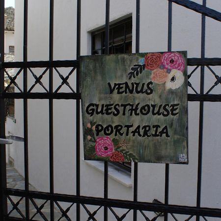 Venus Guesthouse بورتاريا المظهر الخارجي الصورة