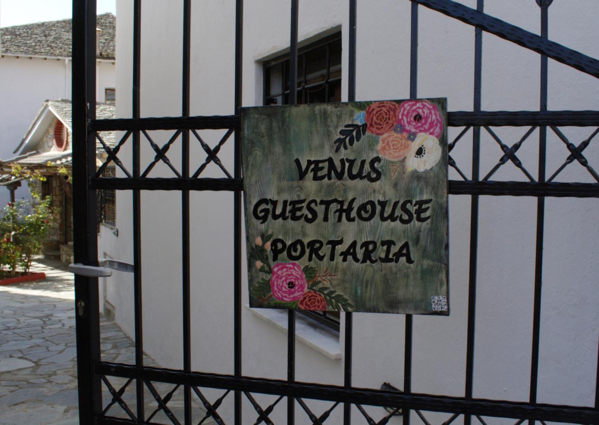 Venus Guesthouse بورتاريا المظهر الخارجي الصورة